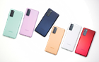 Samsung Galaxy S20 FE serija boje.png